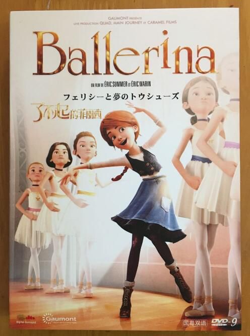 2016歐美電影 了不起的菲利西/天使愛芭蕾/芭蕾奇緣/芭蕾女舞者 英語中字 盒裝1碟