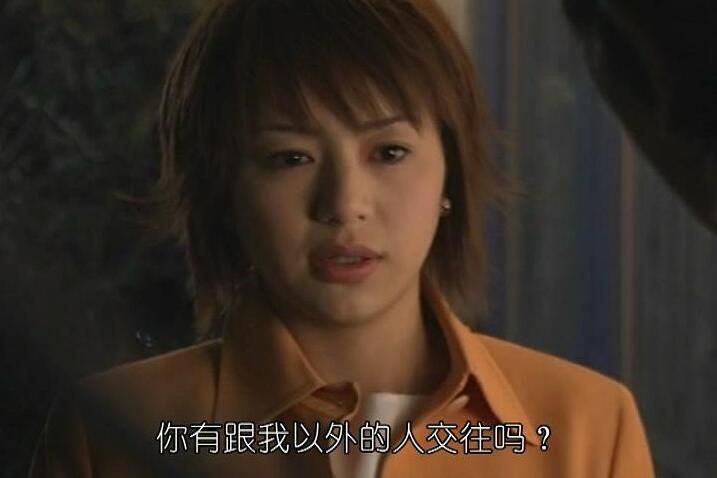 2002懸疑劇DVD：從天而降的一億顆星星【木村拓哉/深津繪裏】2碟