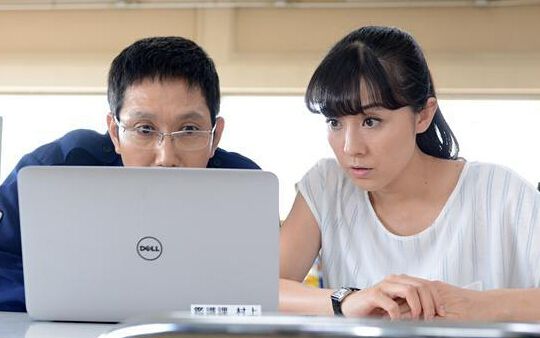 2015日劇 恨嫁警花/婚活刑警/婚活刑事 伊藤步/小池徹平 日語中字 盒裝2碟