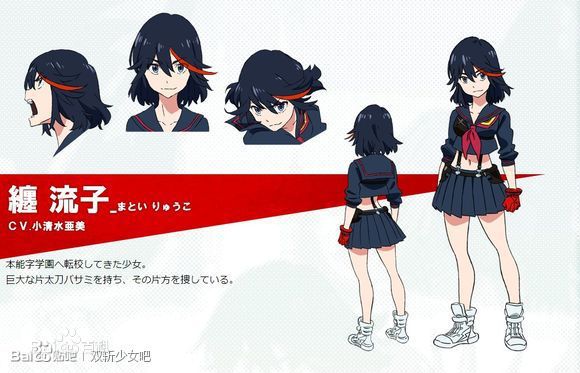 2013高分日本動畫 斬服少女/雙斬少女 日語中字 盒裝3碟