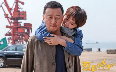 2015高分大陸電影 烈日灼心/不法之徒/法外之徒/太陽黑子/光斑 鄧超 國語中字 盒裝1碟