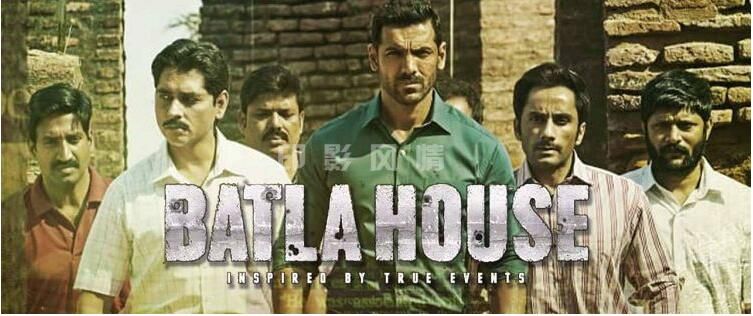 印度影星約翰.亞伯拉罕電影《巴特拉事件》Batla House中文DVD