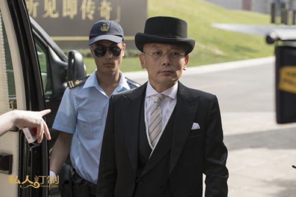 2013大陸電影 私人訂制/貴族 / Personal Tailor 葛優/白百何 國語中字 盒裝1碟