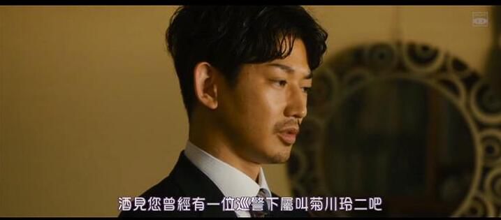 2016新犯罪喜劇片DVD：鼴鼠之歌2香港狂騷曲【生田鬥真/瑛太】