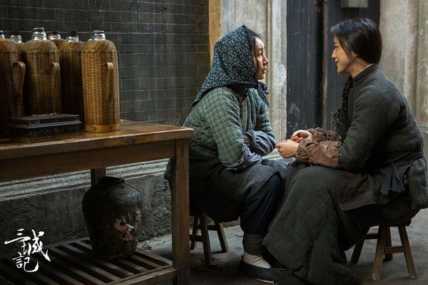 2015大陸電影 三城記/Tale of Three Cities 劉青雲 湯唯 國語中字 盒裝1碟