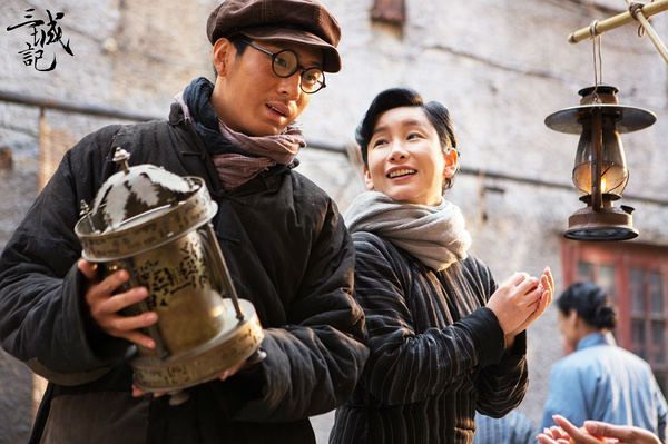2015大陸電影 三城記/Tale of Three Cities 劉青雲 湯唯 國語中字 盒裝1碟