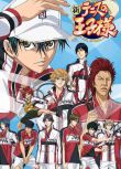 動畫 新網球王子 1-2季 DVD 全新 盒裝 3碟