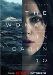 2025美國電影 10號艙房的女人/The Woman in Cabin 10 凱拉·奈特莉 英語中字 盒裝1碟