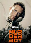 2025高分美劇 殺戮人機/厭世機器人/Murderbot 第一季 英語中字 盒裝2碟
