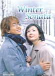 2002韓劇 藍色生死戀2：冬日戀歌 DVD 國語/韓語 斐勇俊/崔智友【全新盒裝】5碟