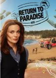 2024英劇《重返天堂島 第一季/天堂島疑雲 衍生劇》英語中字 盒裝2碟