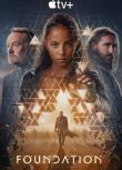 2025高分美劇 基地/Foundation 第三季 傑瑞德·哈里斯 英語中字 盒裝2碟