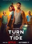 2025葡萄牙劇 毒海狂濤/Turn of the Tide 第1+2季 葡萄牙語中字 盒裝4碟