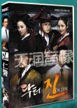 韓劇《仁醫》宋承憲/李凡秀 國語 高清盒裝10碟