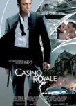 2006高分歐美電影 007：大戰皇家賭場/007首部曲：皇家夜總會 丹尼爾·克雷格 英語中字 盒裝1碟