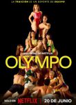 2025西班牙劇 奧林巴斯/OLYMPO：極限爭鋒/Olympo 克拉拉·加勒 西班牙語中字 盒裝2碟