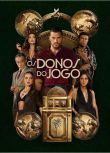 2025巴西劇《黑金新秩序2025/Owners Of The Game》葡萄牙語中字 盒裝2碟