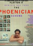 2025英國電影 腓尼基計劃/腓尼基大作戰/The Phoenician Scheme 英語中字 盒裝1碟
