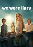 2025美劇《說謊的人/We Were Liars》艾米麗·阿琳·林德 英語中字 盒裝2碟