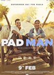 2018印度影星阿克夏.庫瑪電影《護墊俠/大姨夫/Padman》原音中字