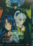2002經典動畫 全金屬狂潮/驚爆危機 / Full Metal Panic! 日語中字 盒裝3碟