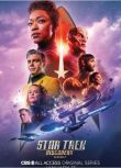 美劇 星際迷航：發現號/星際爭霸戰：發現號 第1+2季 DVD 高清盒裝6碟
