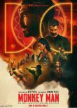 2024美國電影 怒火戰猴/小魔猴/怒火狂猴/Monkey Man 英語中字 盒裝1碟