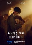 2025美劇 深入北方的小路/深入北方的小徑 英語中字 盒裝1碟