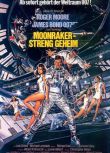 1979高分英國電影 007之太空城/鐵金剛勇破太空城/Moonraker 羅傑·摩爾 英語中字 盒裝1碟
