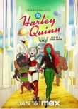 2025美國動畫 哈莉·奎茵/Harley Quinn 第五季 英語中字 盒裝2碟