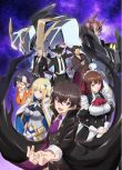 2025日本動畫 我是星際國家的惡德領主！ 日語中字 盒裝2碟