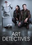 2025英劇 藝術警探 Art Detectives 史蒂芬·莫耶 英語中字 盒裝2碟