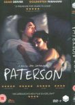 2016高分歐美電影 帕特森/柏德遜/派特森 亞當·德賴弗 英語中字 盒裝1碟