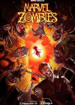 2025美國動畫《漫威喪屍/MARVEL喪屍大亂鬥/Marvel Zombies》英語中字 盒裝1碟