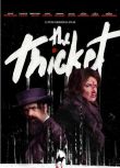 2024美國電影《大灌叢/The Thicket》朱麗葉特·劉易斯 英語中字 盒裝1碟