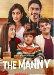 2023墨西哥劇 男兒當保姆/The Manny/男保姆 第1-3季 西班牙語中字 盒裝6碟