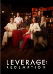 2022高分美劇 都市俠盜：救贖 第二季 Leverage: Redemption 吉娜·貝爾曼 英語中字 盒裝3碟
