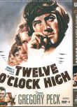 1949美國高分電影 晴空血戰史/空襲 格利高裏·派克 英語中字 盒裝1碟