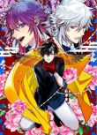 2024日本動畫《稗記舞詠/尋神的旅途/Haigakura》日語中字 盒裝2碟