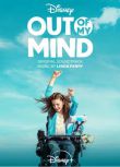 2024高分美國電影《揮別腦海/聽見顏色的女孩》英語中英雙字 盒裝1碟