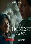 2025瑞典電影《誠實的生活/An Honest Life》西蒙·盧夫 瑞典語中字 盒裝1碟