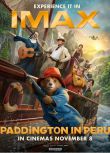 2024高分英國動畫電影《帕丁頓熊3：秘魯大冒險/Paddington in Peru》國英語中字 盒裝1碟