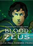 2025美國動畫 宙斯之血 第三季/宙斯之血最終季/Blood of Zeus 英語中字 盒裝2碟